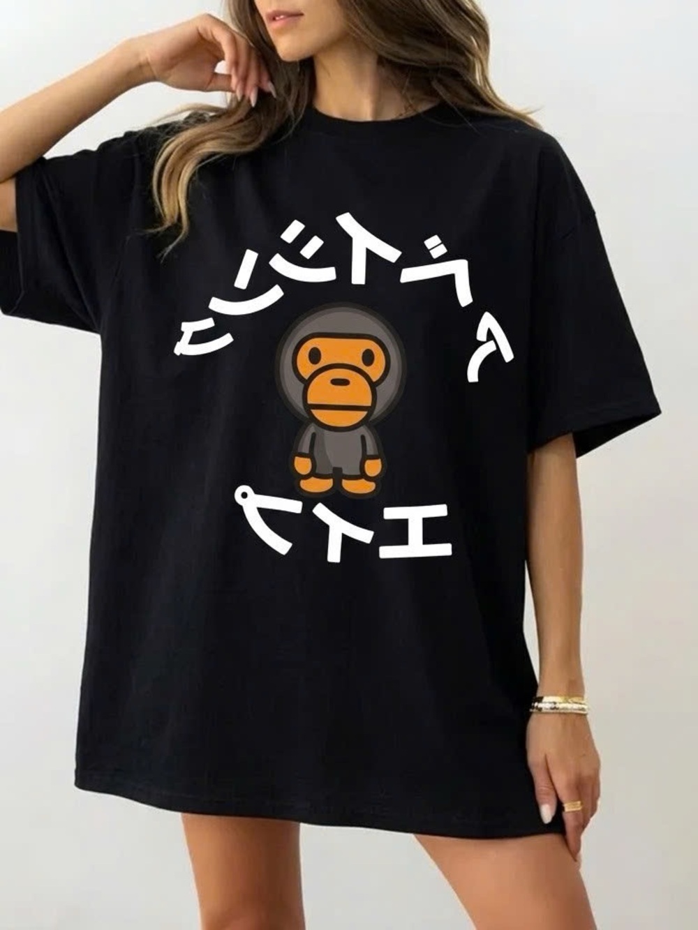 Japanese Streetwear Style Black T-Shirt (Baby Milo-inspired) with Monkey Graphic
